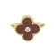 Vintage Alhambra Gelbgold Bandring von Van Cleef & Arpels 1