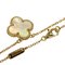 VAN CLEEF & ARPELS Alhambra Necklace 18k Yellow Gold Ladies 3