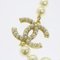 CHANEL Perlenkette Metall Weißgoldfarben CC Auth 56729A 6