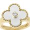 Vintage Alhambra Ring from Van Cleef & Arpels, Image 6