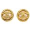 Spring Faux Pearl Earrings from Chanel, Set of 2 1