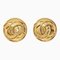 Chanel Button Earrings Gold 94P Small Ao28182, Set of 2 1