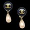 Chanel 1994 Fall Teardrop Pearl Cc Dangle Earrings 66447, Set of 2 1