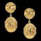 Chanel 1994 Oval Dangling Earrings Clip-On Gold 94P Ao33579, Set of 2 1