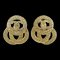 Chanel 1994 Woven Cc Earrings Gold Clip-On 2848 88057, Set of 2 1