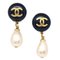 Schwarze CC Ohrhänger mit künstlichen Tropfen und Perlen von Chanel, 2 . Set 1