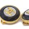 Chanel 1995 Mother-Of-Pearl Rope Edge Earrings Clip-On 94728, Set of 2 3