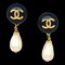 Chanel 1996 Black Cc Button & Faux Teardrop Pearl Dangle Earrings 28573, Set of 2 1