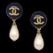 Chanel Artificial Pearl Dangle Earrings Clip-On 96P 29890, Set of 2 1