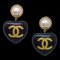 Chanel Artificial Pearl Dangle Heart Earrings Clip-On Black 28 29137, Set of 2 1
