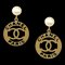Chanel Dangle Hoop Earrings Clip-On Gold Artificial Pearl 181465, Set of 2 1