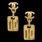 Chanel Dangle Plate Earrings Clip-On Gold 2344 113273, Set of 2 1
