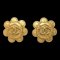 Chanel Flower Earrings Clip-On Gold 2872/28 112251, Set of 2 1