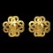Chanel Flower Earrings Clip-On Gold 97P 122213, Set of 2 1