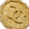Chanel Gold Button Earrings Clip-On 93A 123157, Set of 2 2