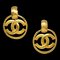 Chanel Hoop Dangle Earrings Gold Clip-On 96P 151906, Set of 2 1