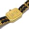 Gold Premiere Watch from Chanel 5