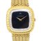 JAEGER-LECOULTRE 1970s-1980s Watch 30mm 17984, Image 2