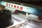 Jukebox 100 modelo estéreo y altavoces de NSM Brand Fanfare, años 50. Juego de 3, Imagen 32