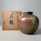 Mid-Century Shigaraki Ikebana Flower Vase, 1960s 6