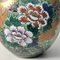 Traditional Son Ware Ikebana Flower Vase, 1970s 7