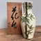 Porcelain Ikebana Flower Vase, 1960s, Image 2