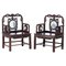 19th Century Chinese Armchairs, Set of 4 1