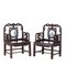 19th Century Chinese Armchairs, Set of 4, Image 5