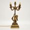 French Gilt Metal Table Lamp, 1930s 2