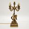 Lampada da tavolo in metallo dorato, Francia, anni '30, Immagine 1