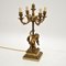 Lámpara de mesa francesa de metal dorado, años 30, Imagen 3