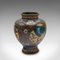 Small Vintage Art Deco Chinese Posy Vase, 1940s 1