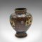 Small Vintage Art Deco Chinese Posy Vase, 1940s 4