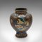 Small Vintage Art Deco Chinese Posy Vase, 1940s 5
