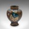 Small Vintage Art Deco Chinese Posy Vase, 1940s 2