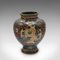 Small Vintage Art Deco Chinese Posy Vase, 1940s 3
