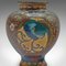 Small Vintage Art Deco Chinese Posy Vase, 1940s 8