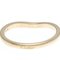 Ballerina Wedding Ring Pink Gold [18k] Fashion No Stone Band Ring Pink Gold from Cartier 8