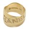 Bourdeaux Ring, K18yg Gelbgold, Diamant #51 von Chanel 4