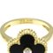 Vintage Alhambra Yellow Gold Band Ring from Van Cleef & Arpels 9