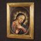 Artiste Italien, Madonna Praying, 1780, Huile sur Toile, Encadrée 4