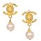 Turnlock Artificial Pearl Dangle Earrings from Chanel, Set of 2 1