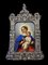 Plaque de Dévotion à la Vierge à l'Enfant en Émail et Monture en Argent, 1890 12