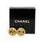 Coco Mark Twist Motif Earrings from Chanel, Set of 2 4