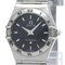 Constellation Stainless Steel Quartz Mens Watch from Omega, Image 1