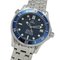 Seamaster 2551.80 Watch for Boys in Stainless Steel from Omega, Image 1