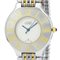 Must 21 Gold Plated Steel Quartz Men's Watch from Cartier, Image 1