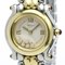 Happy Sports Diamond and Gold Steel Watch from Chopard 1