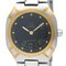 Seamaster Polaris Analog Digital 18k Gold Steel Watch from Omega 1