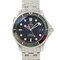 Seamaster 300 Rio Olympics 2016 Watch from Omega 1